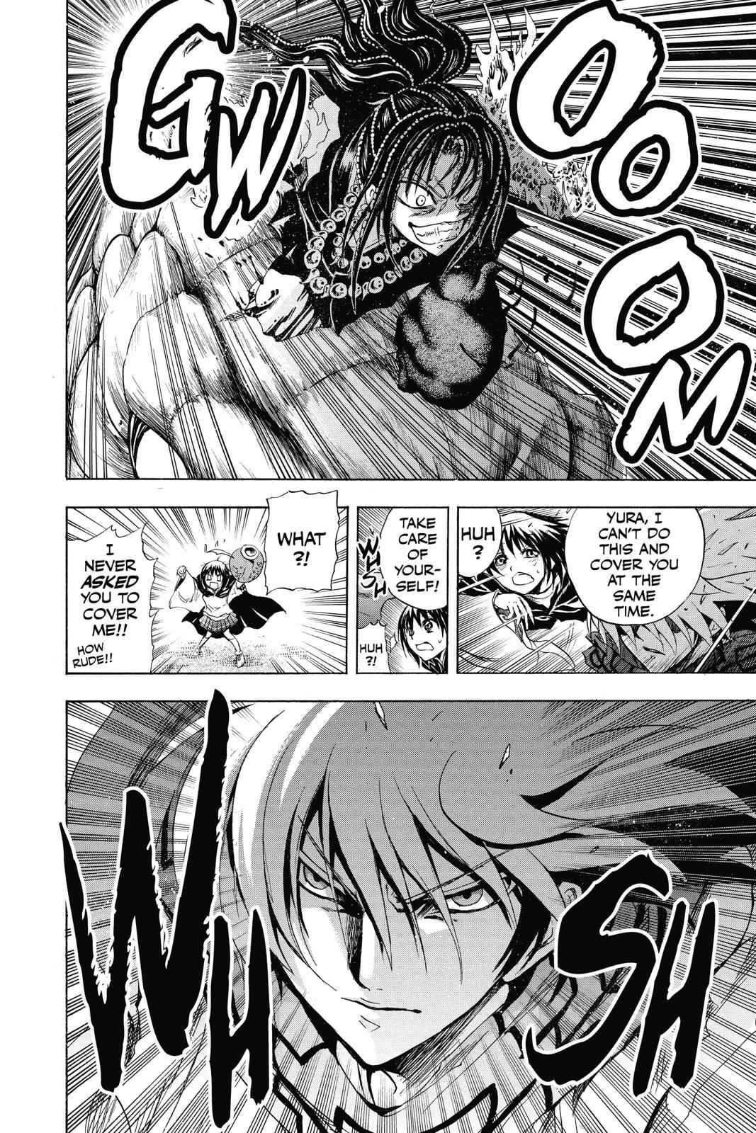 Nurarihyon no Mago Chapter 197 Page 12