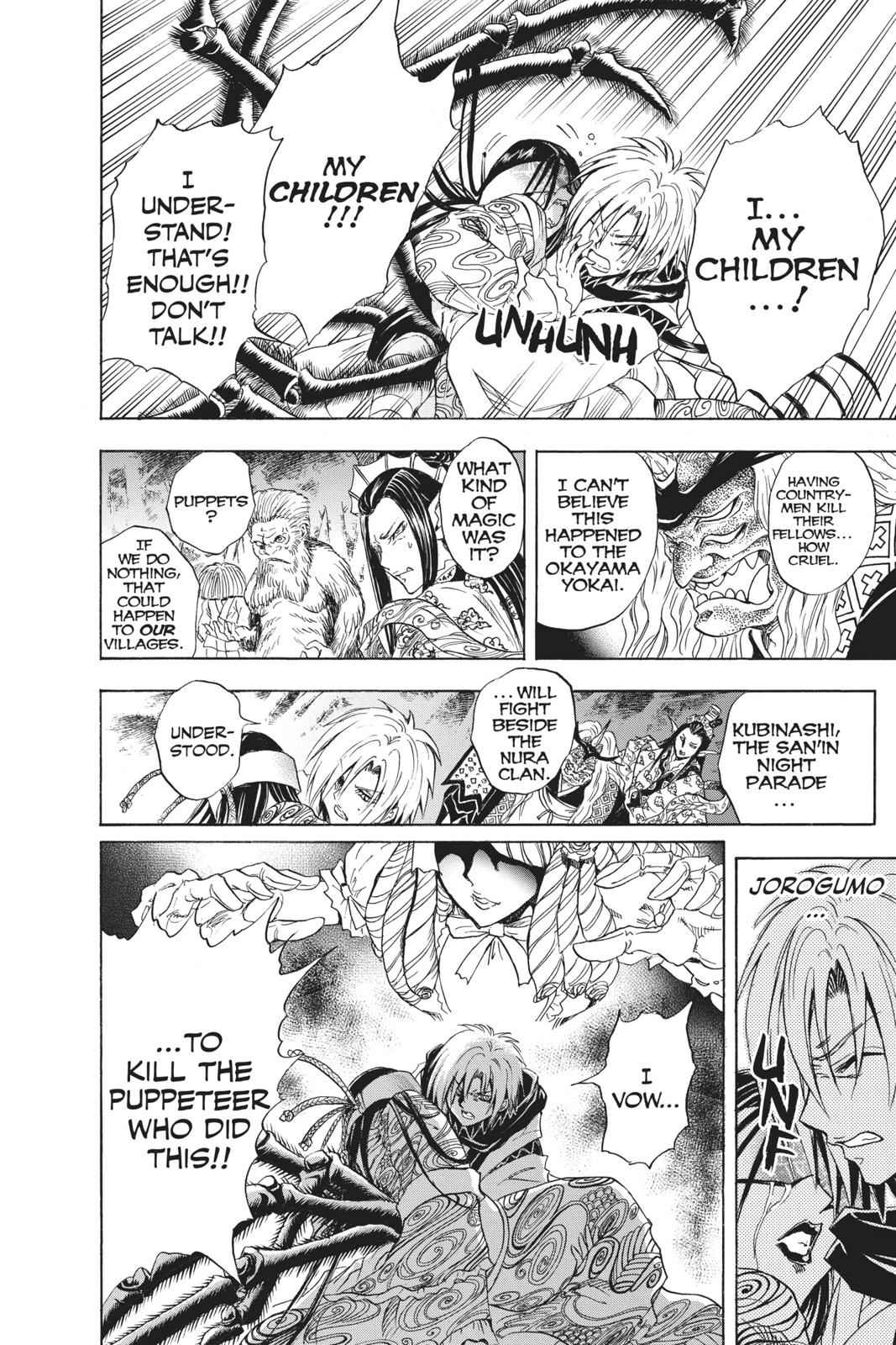Nurarihyon no Mago Chapter 202 Page 13