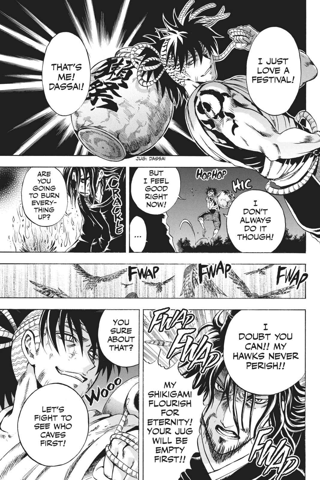 Nurarihyon no Mago Chapter 199 Page 7