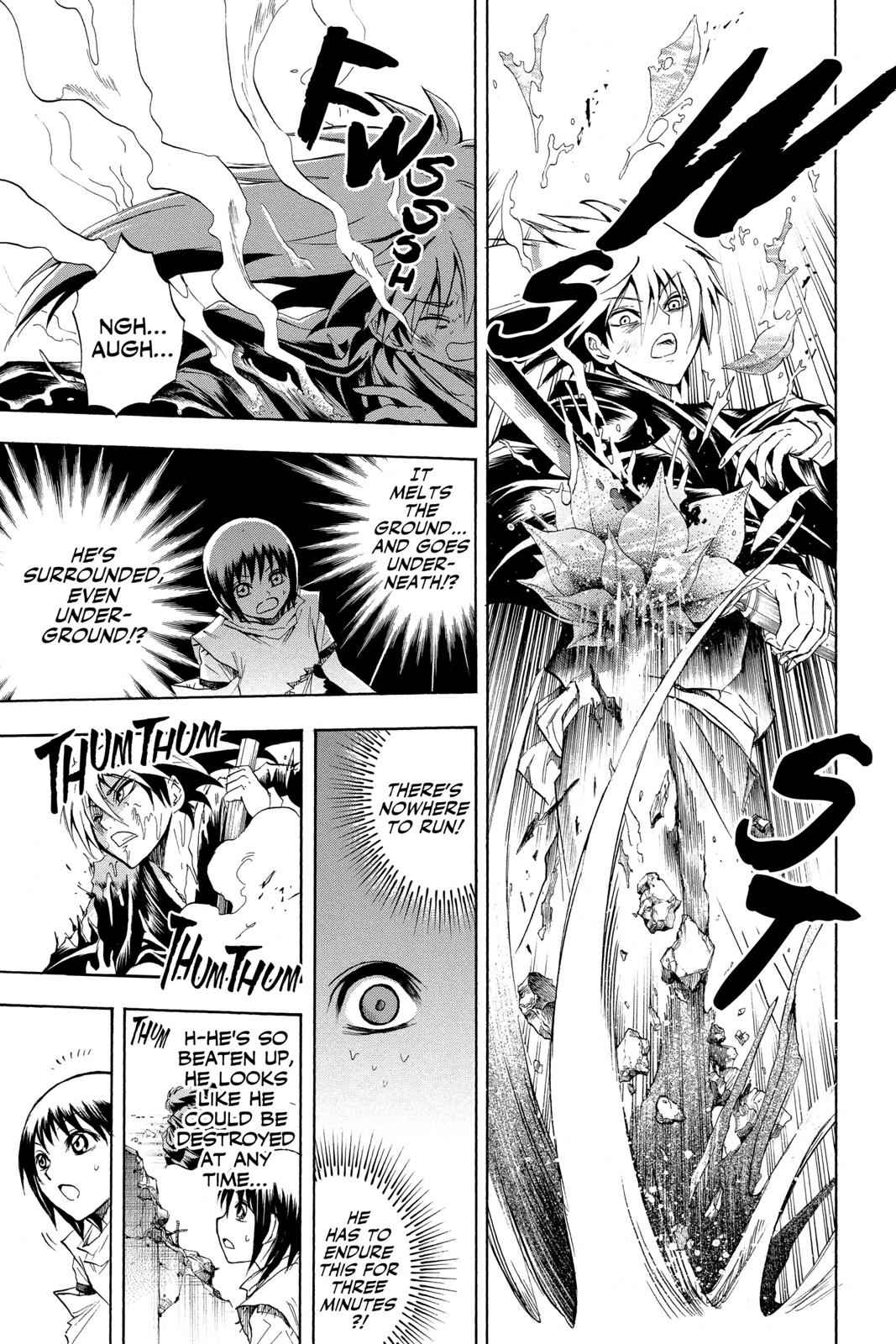 Nurarihyon no Mago Chapter 55 Page 12