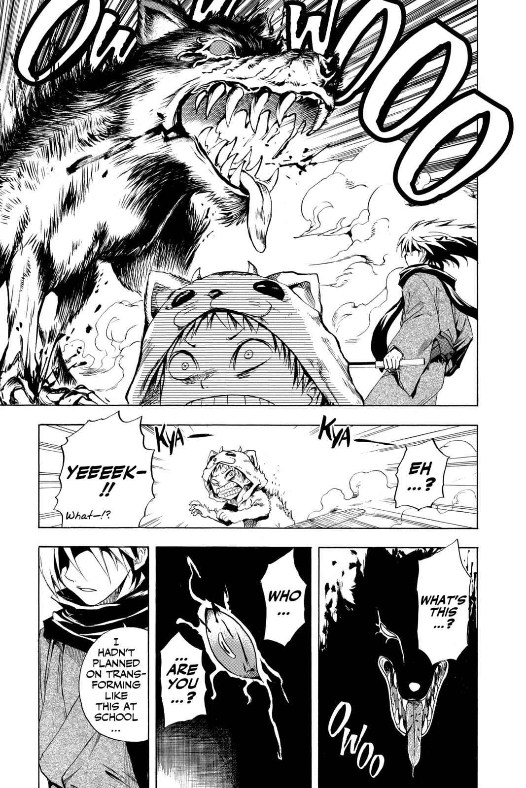 Nurarihyon no Mago Chapter 33 Page 4