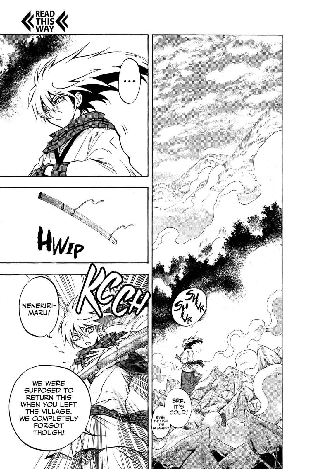 Nurarihyon no Mago Chapter 76 Page 13