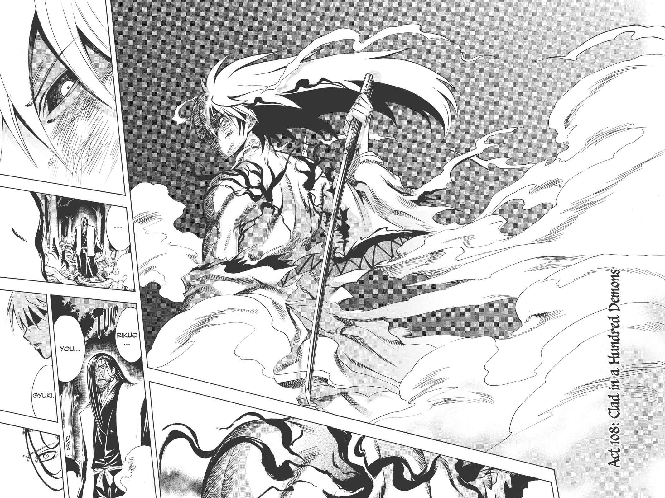 Nurarihyon no Mago Chapter 108 Page 2
