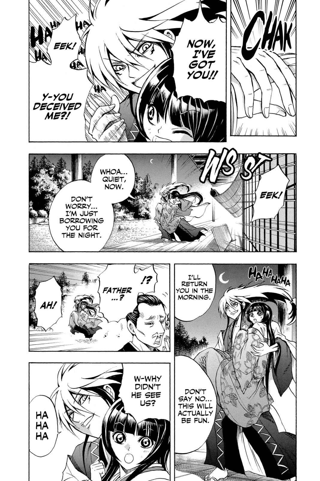Nurarihyon no Mago Chapter 60 Page 15