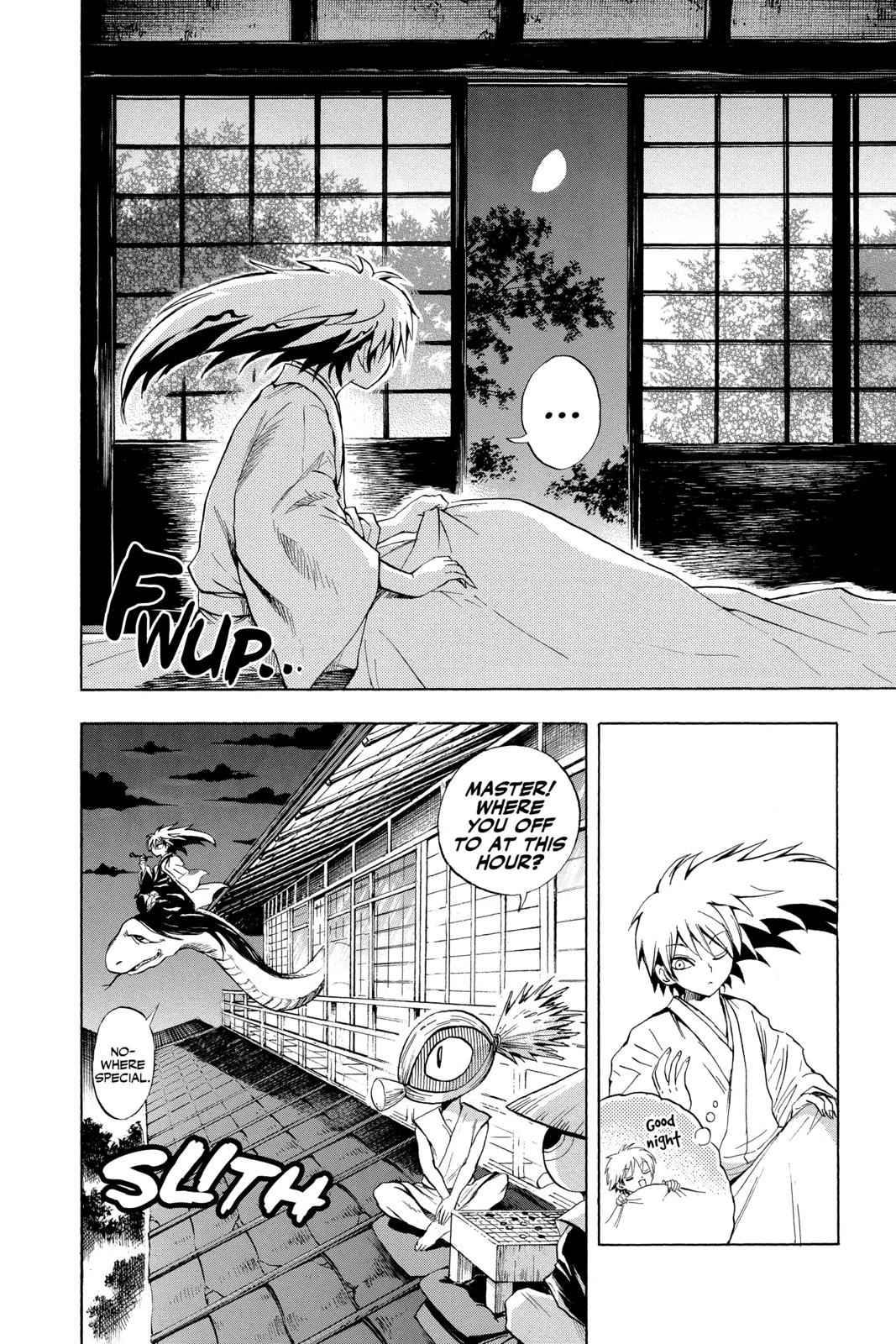 Nurarihyon no Mago Chapter 58 Page 2