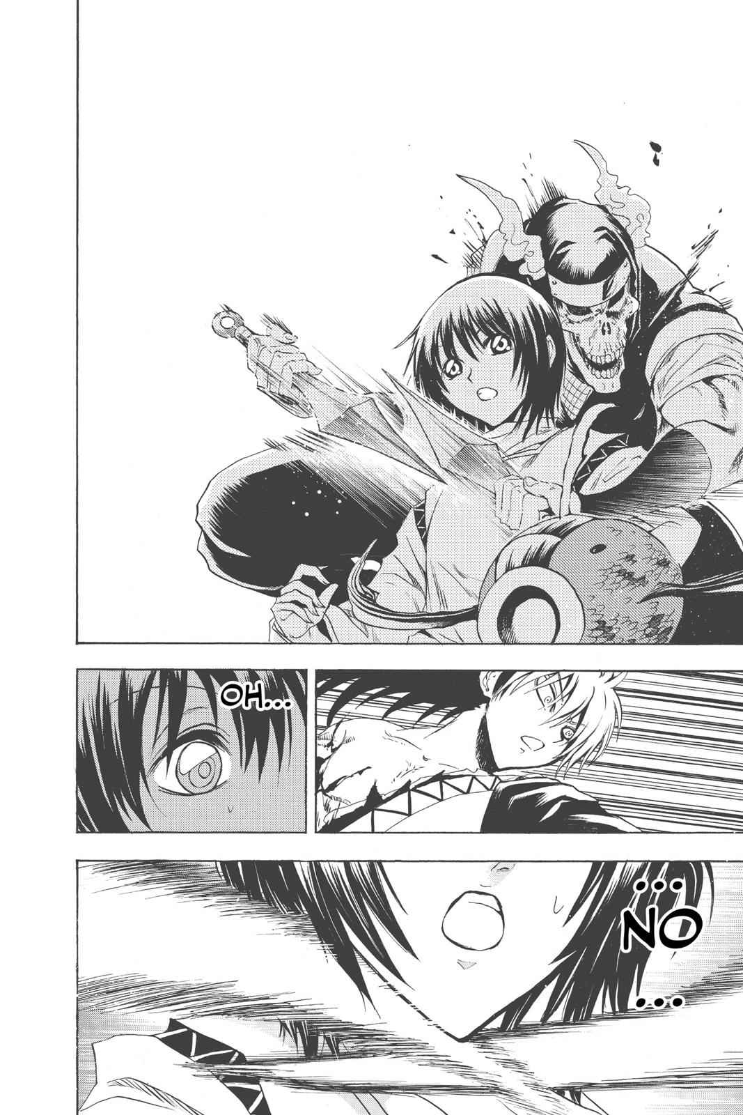 Nurarihyon no Mago Chapter 128 Page 14