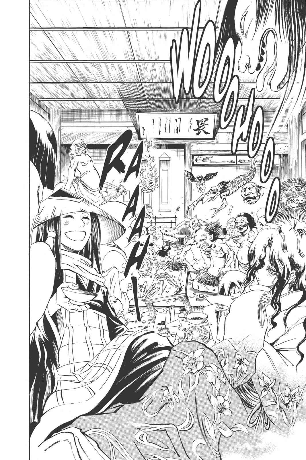 Nurarihyon no Mago Chapter 5 Page 14