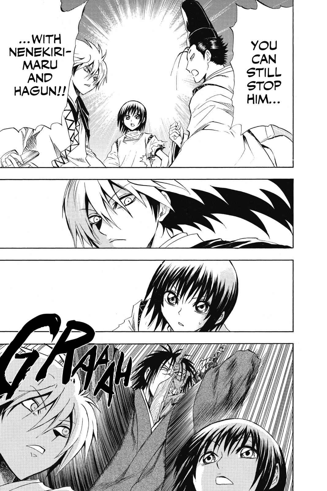 Nurarihyon no Mago Chapter 124 Page 14