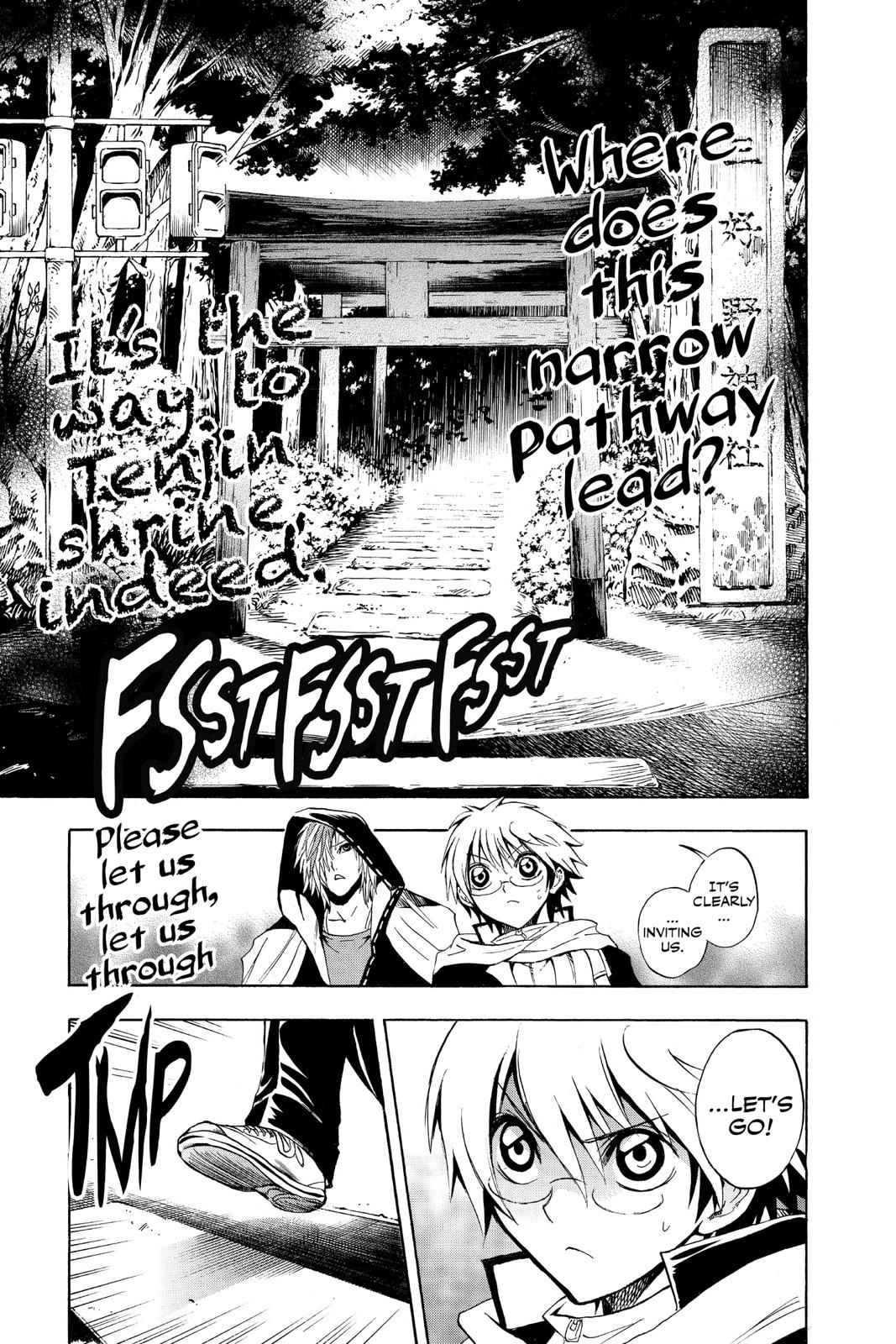 Nurarihyon no Mago Chapter 138 Page 13