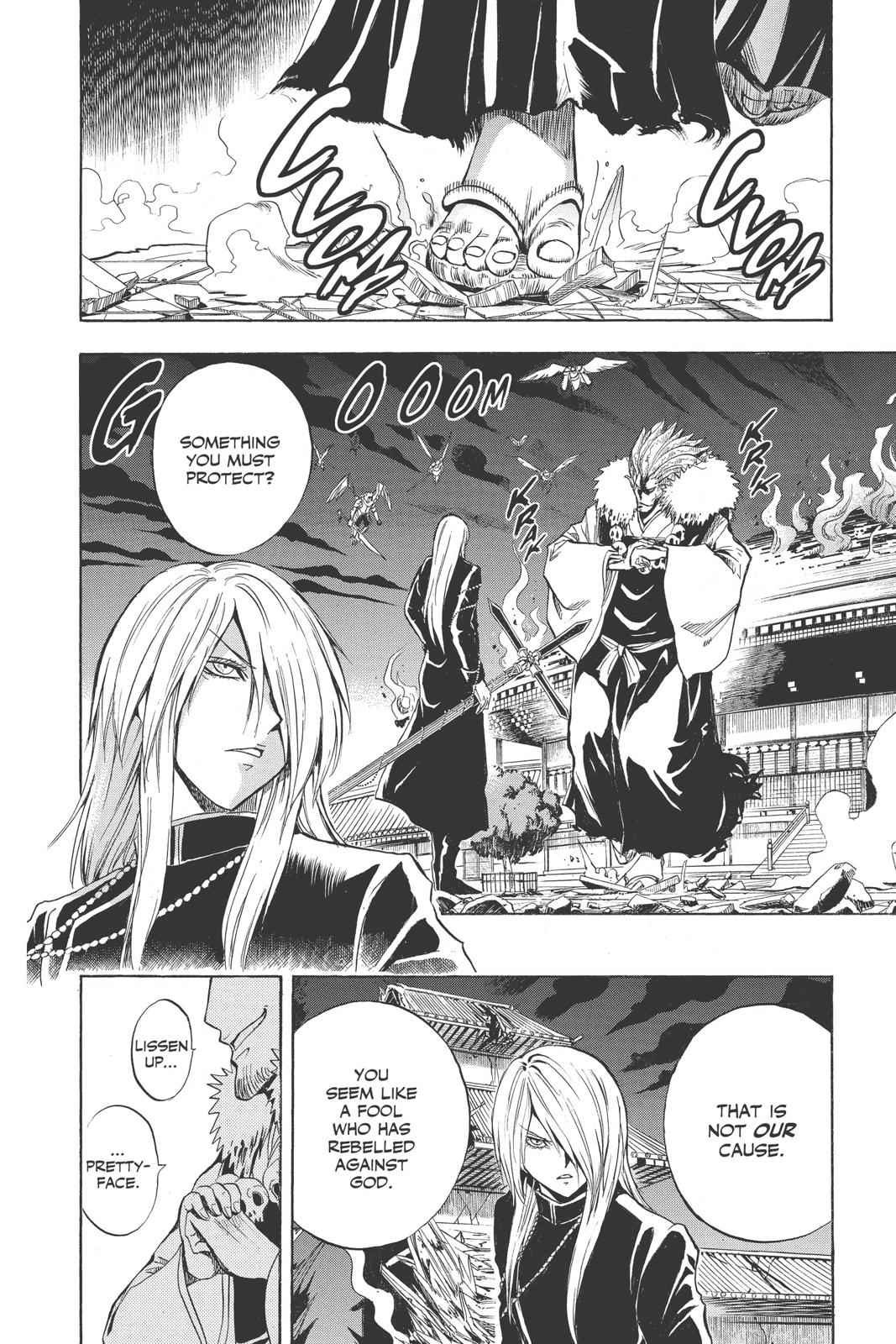 Nurarihyon no Mago Chapter 106 Page 2
