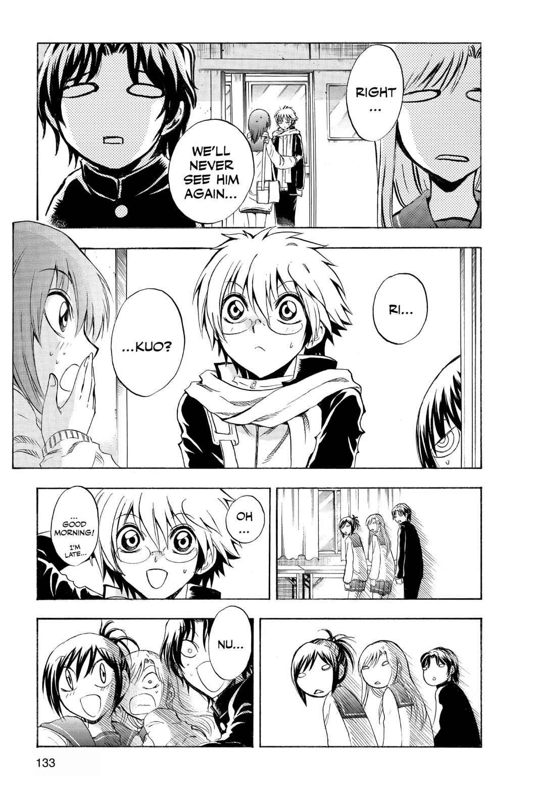 Nurarihyon no Mago Chapter 191 Page 8