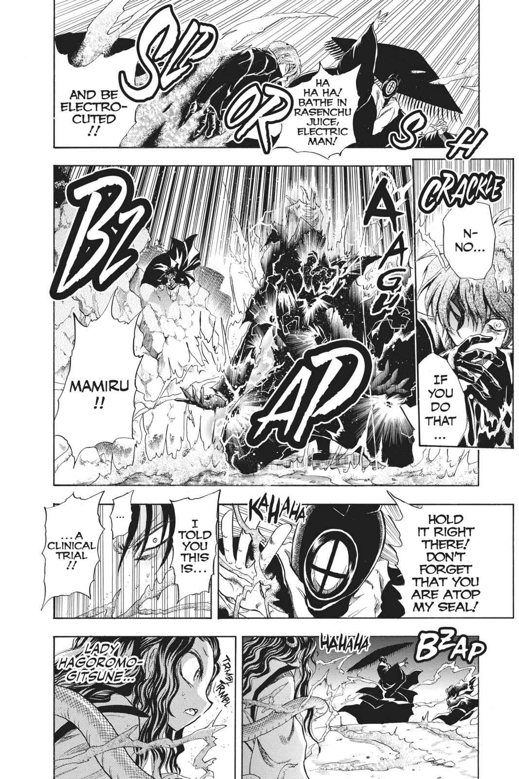 Nurarihyon no Mago Chapter 201 Page 11