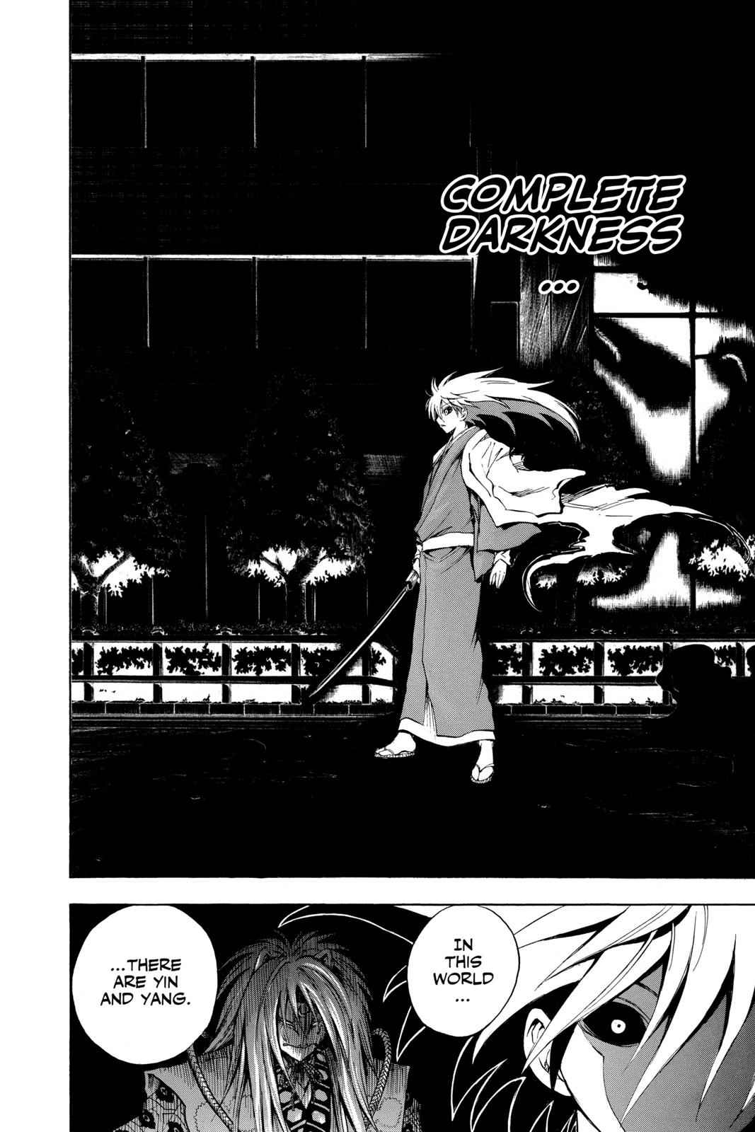 Nurarihyon no Mago Chapter 42 Page 10