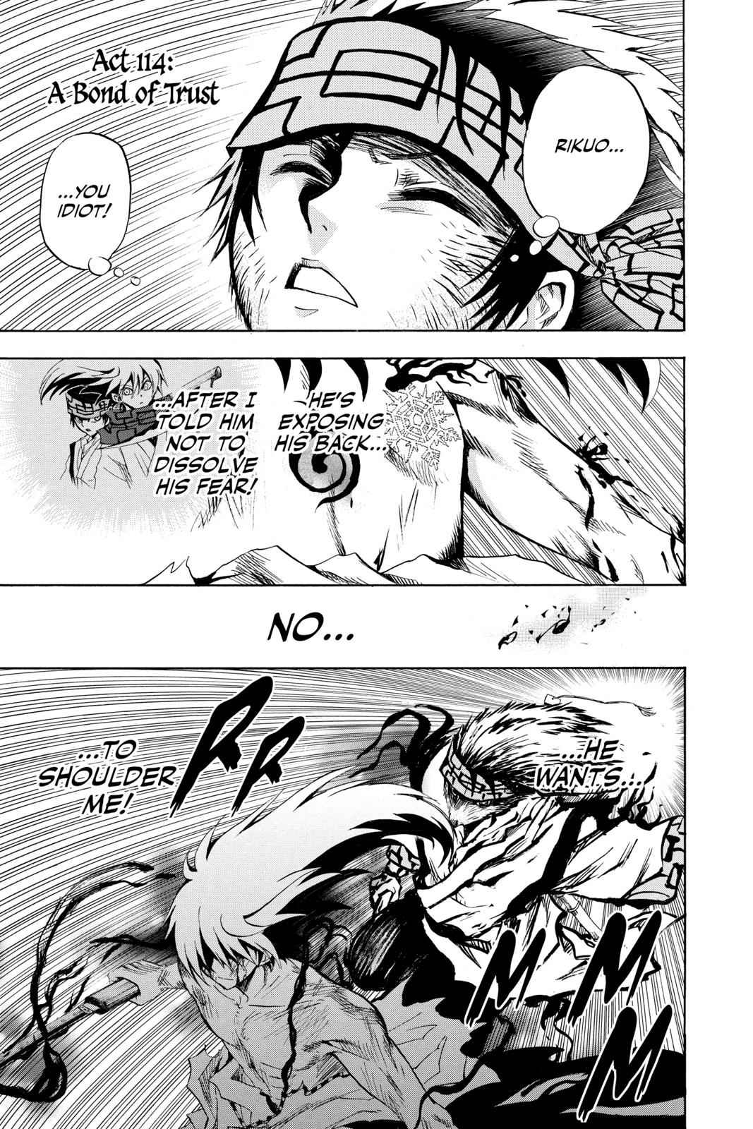 Nurarihyon no Mago Chapter 114 Page 1