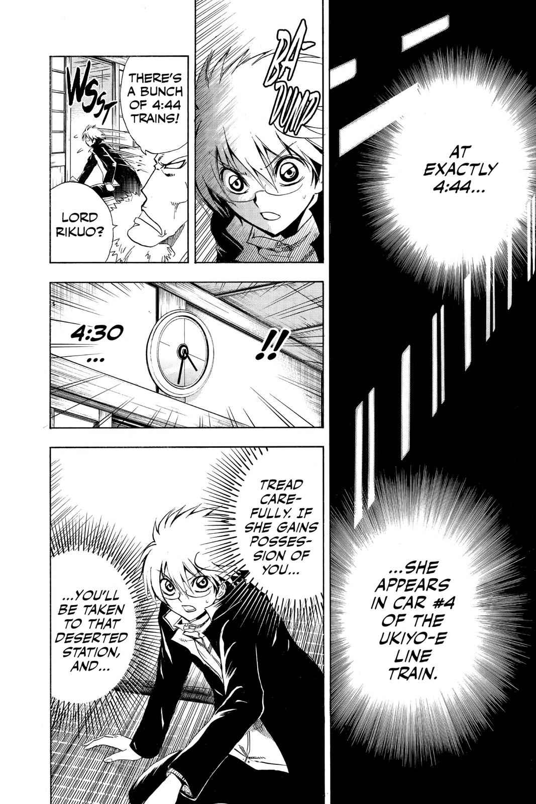 Nurarihyon no Mago Chapter 145 Page 11