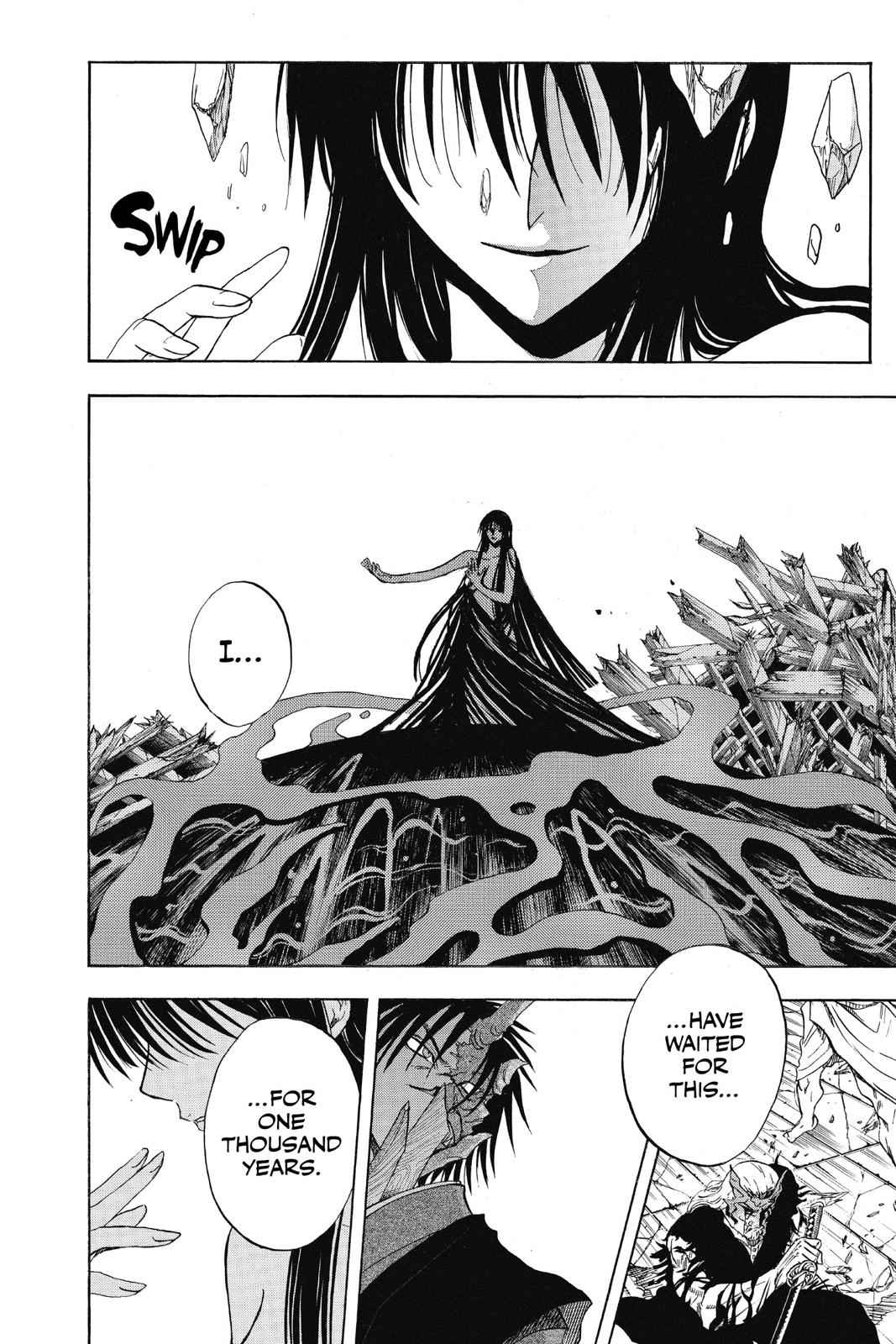 Nurarihyon no Mago Chapter 124 Page 2