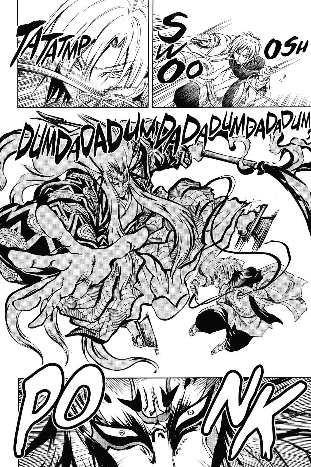 Nurarihyon no Mago Chapter 177 Page 5