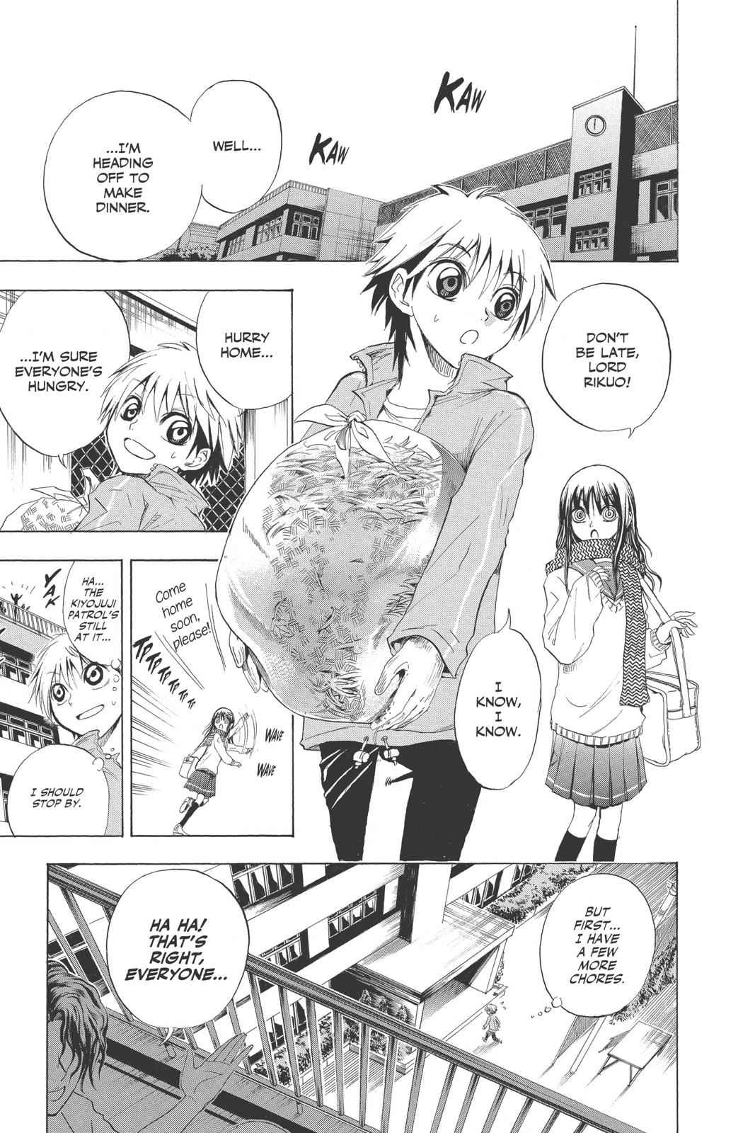 Nurarihyon no Mago Chapter 19 Page 9