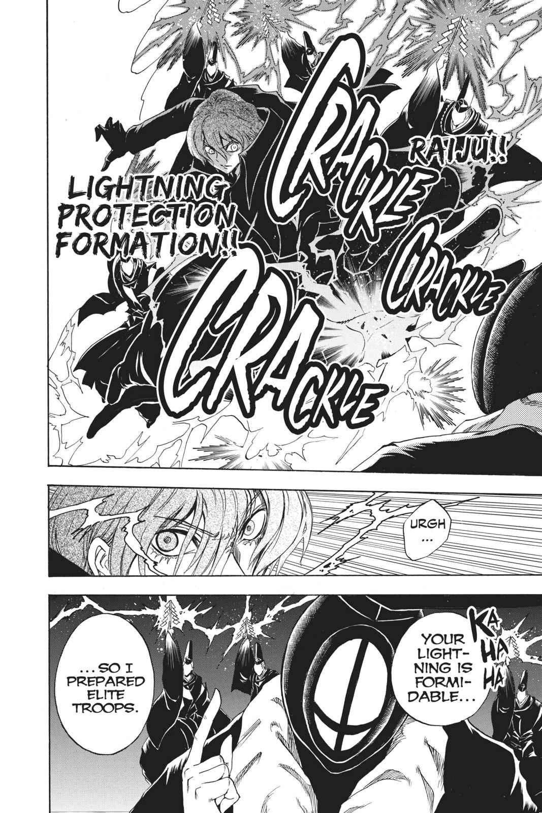 Nurarihyon no Mago Chapter 206 Page 3