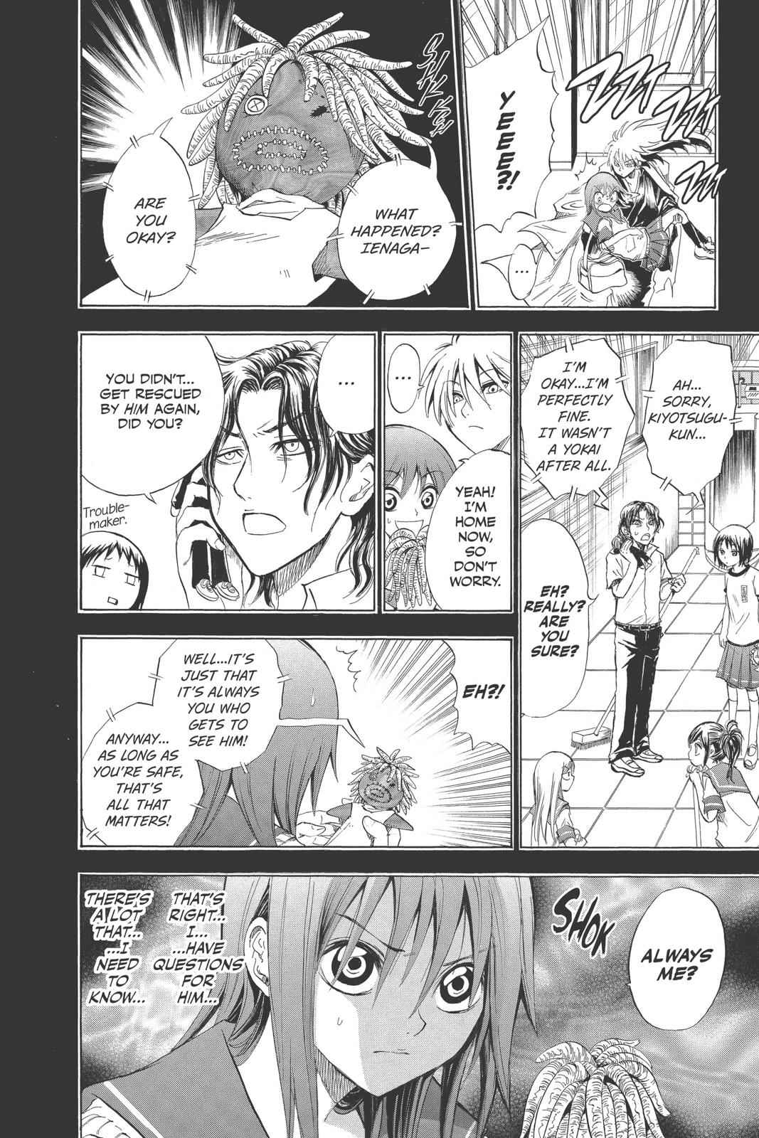 Nurarihyon no Mago Chapter 20 Page 5