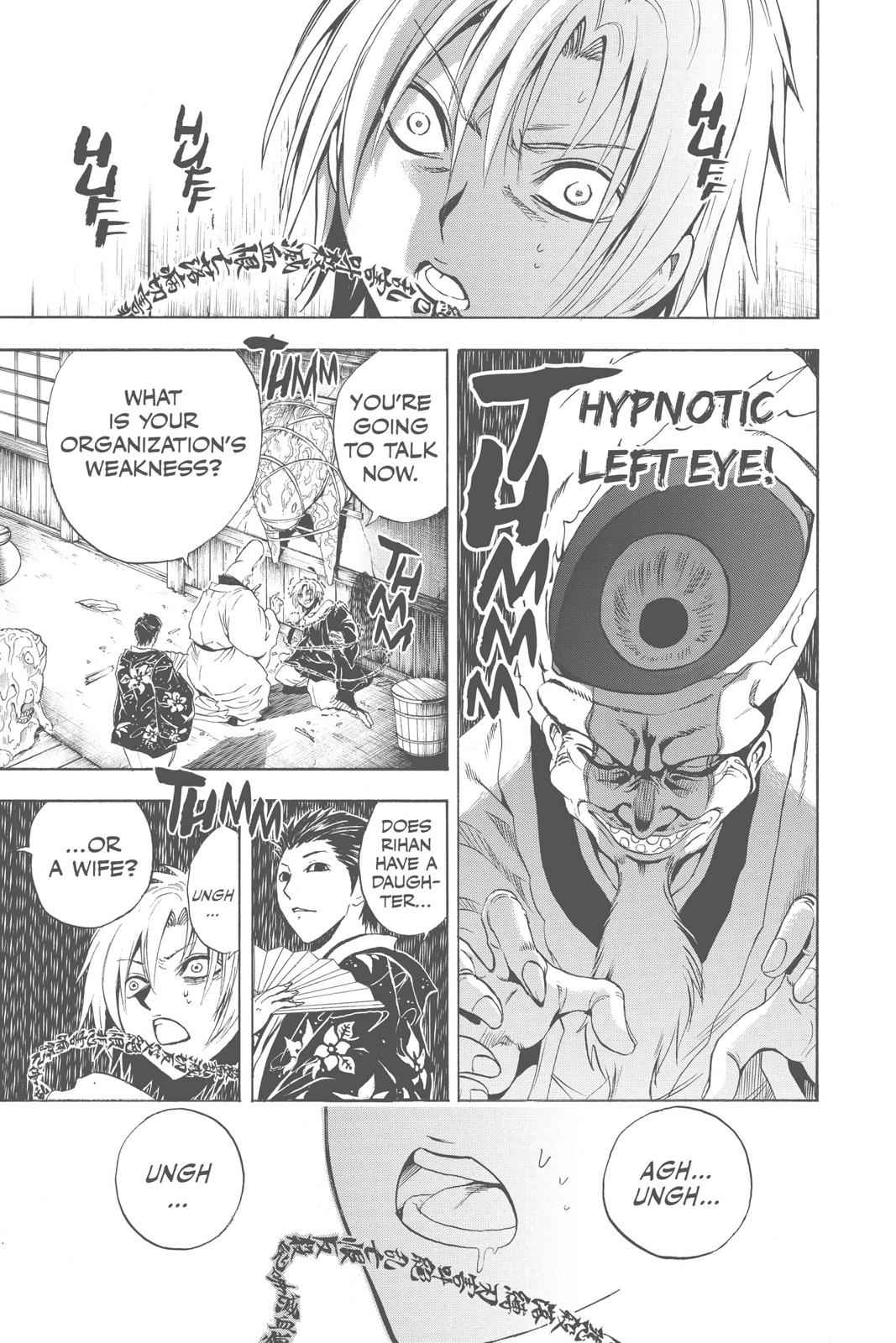 Nurarihyon no Mago Chapter 159 Page 2