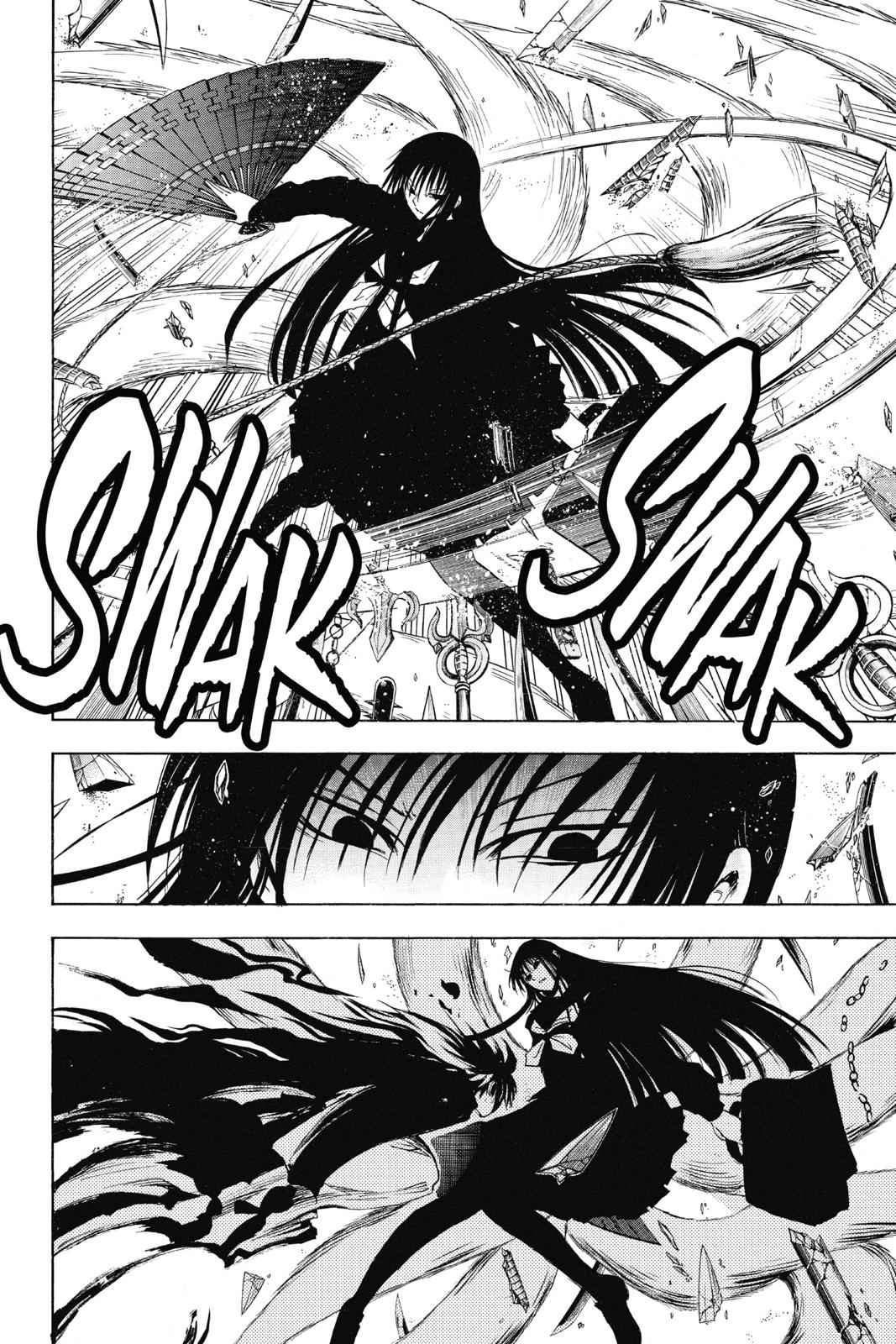 Nurarihyon no Mago Chapter 127 Page 4