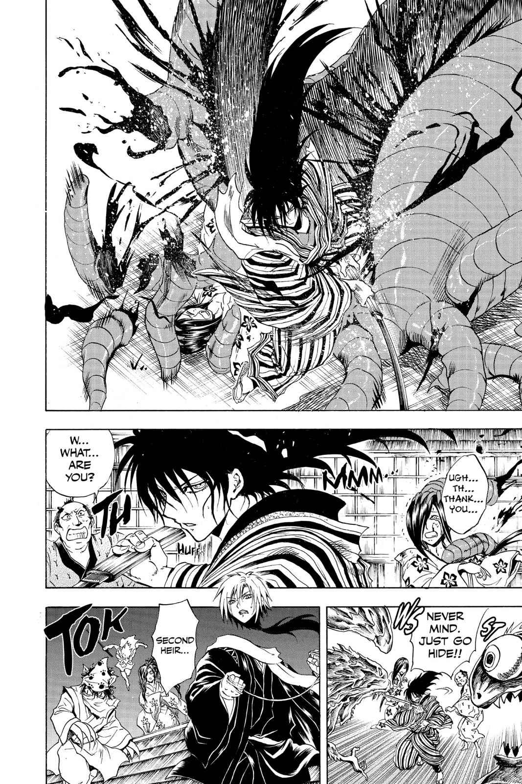 Nurarihyon no Mago Chapter 156 Page 13
