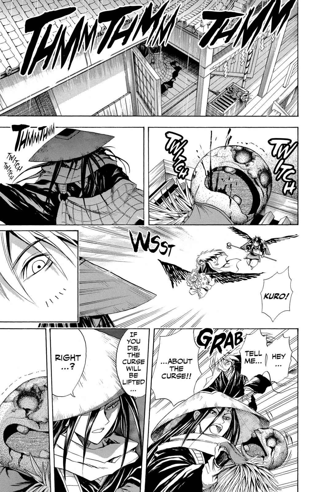 Nurarihyon no Mago Chapter 28 Page 8