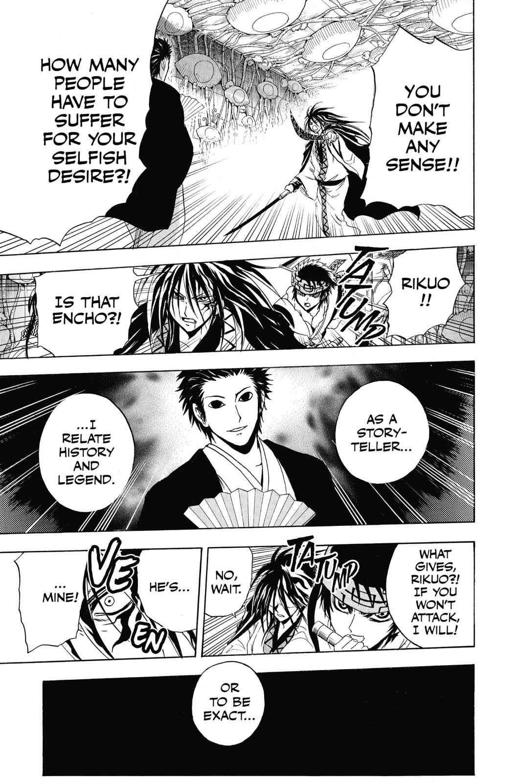 Nurarihyon no Mago Chapter 179 Page 10