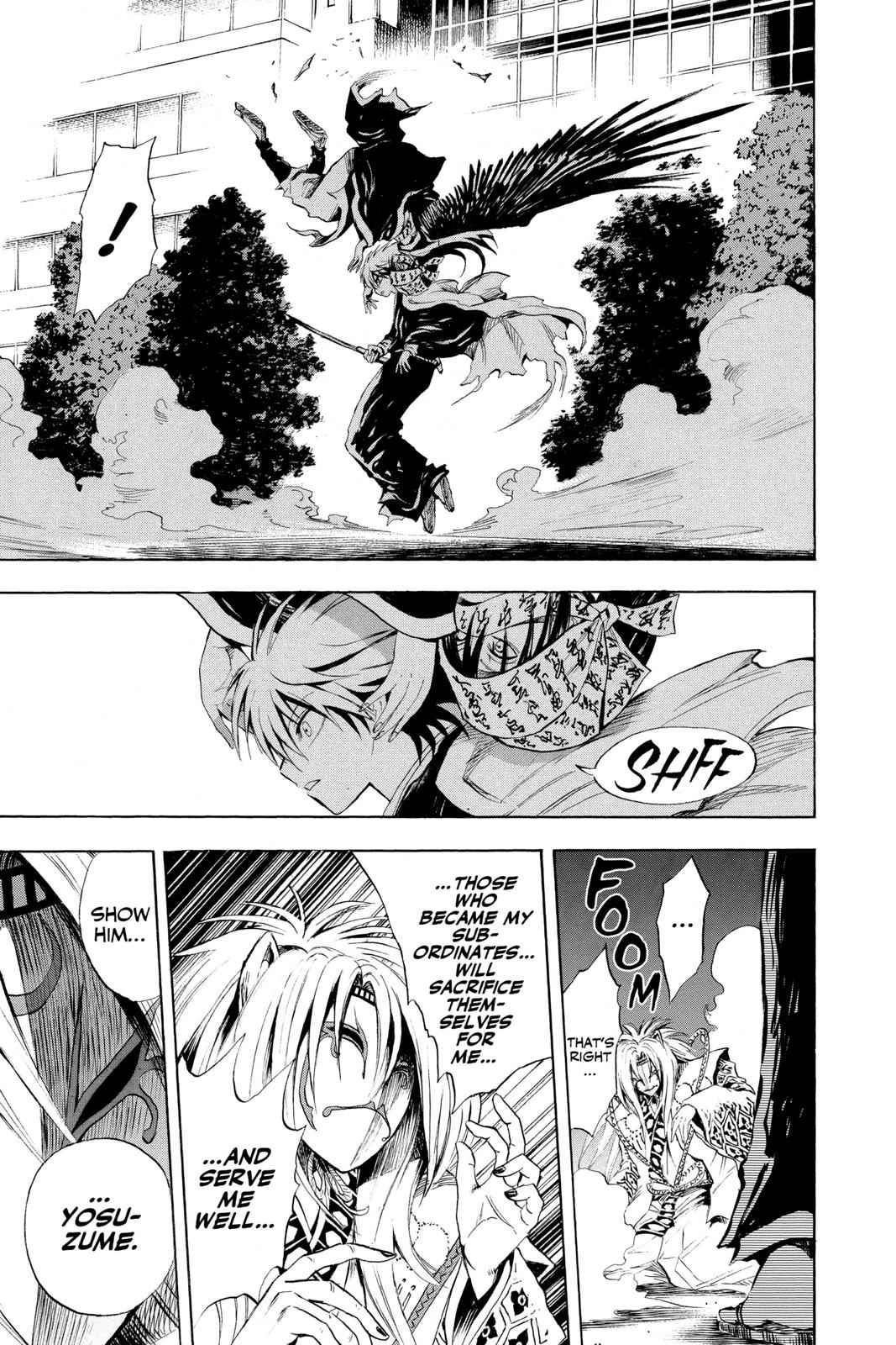 Nurarihyon no Mago Chapter 42 Page 8