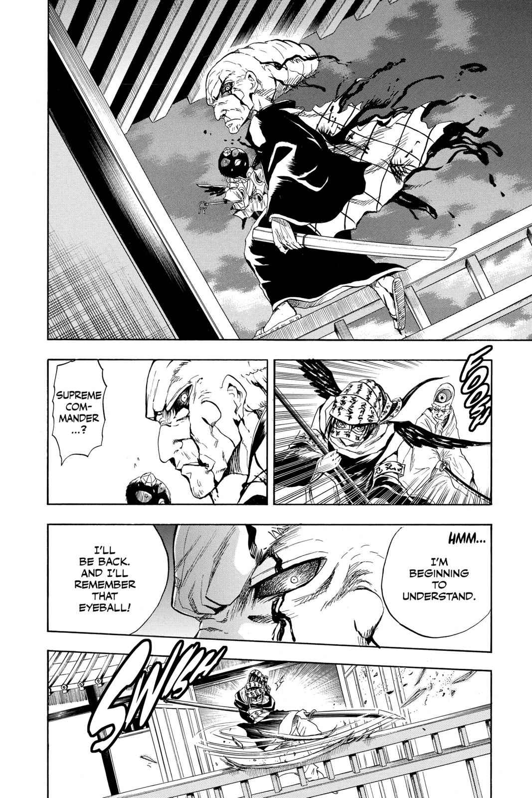 Nurarihyon no Mago Chapter 117 Page 4