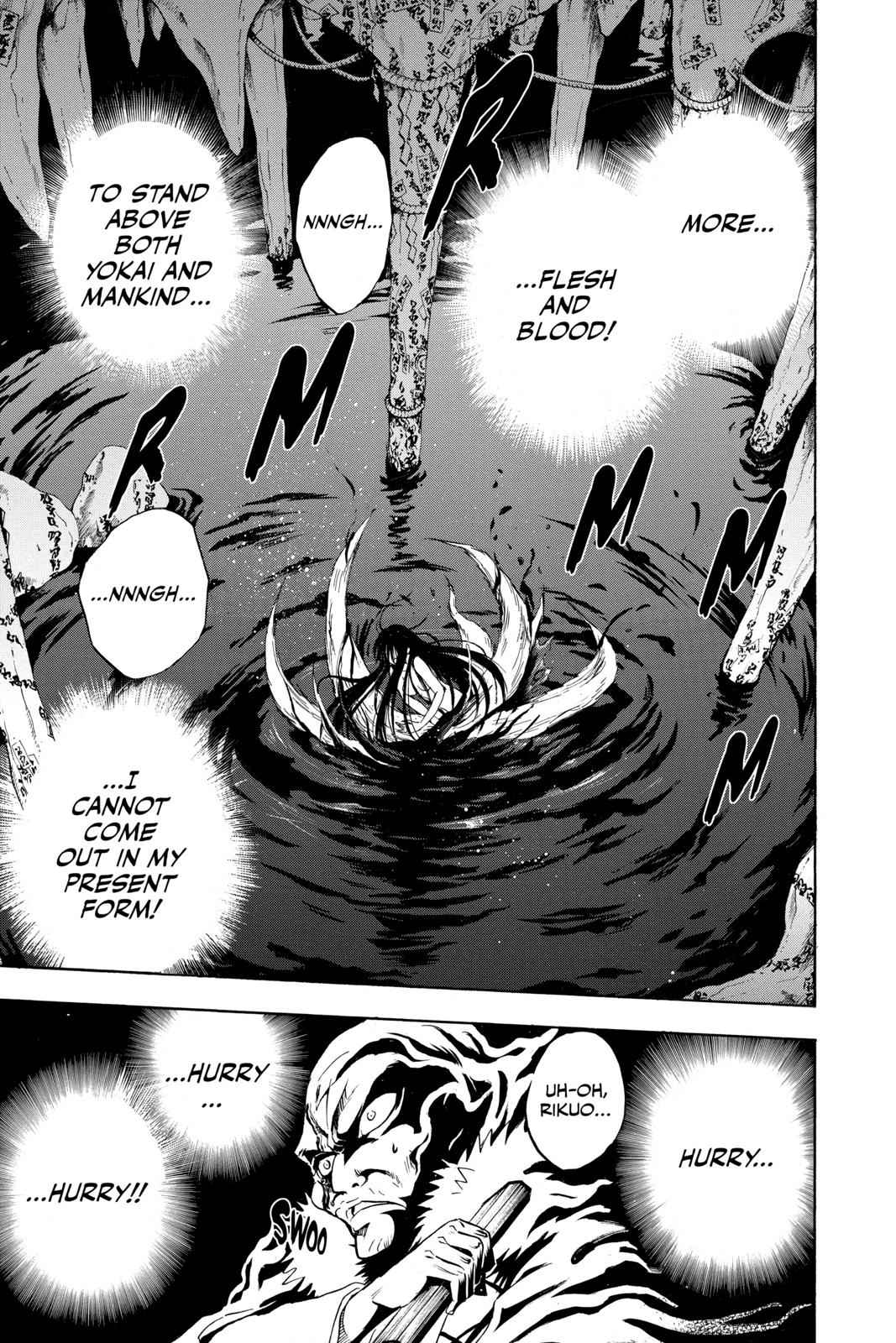 Nurarihyon no Mago Chapter 115 Page 14