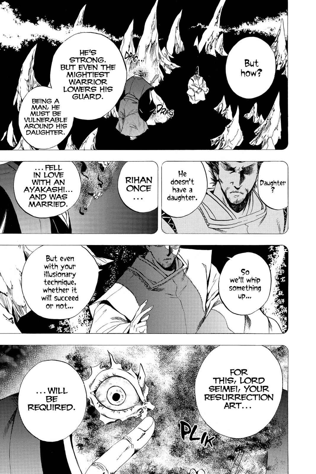 Nurarihyon no Mago Chapter 133 Page 3