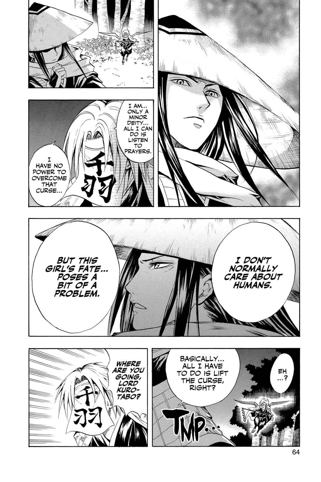 Nurarihyon no Mago Chapter 27 Page 14