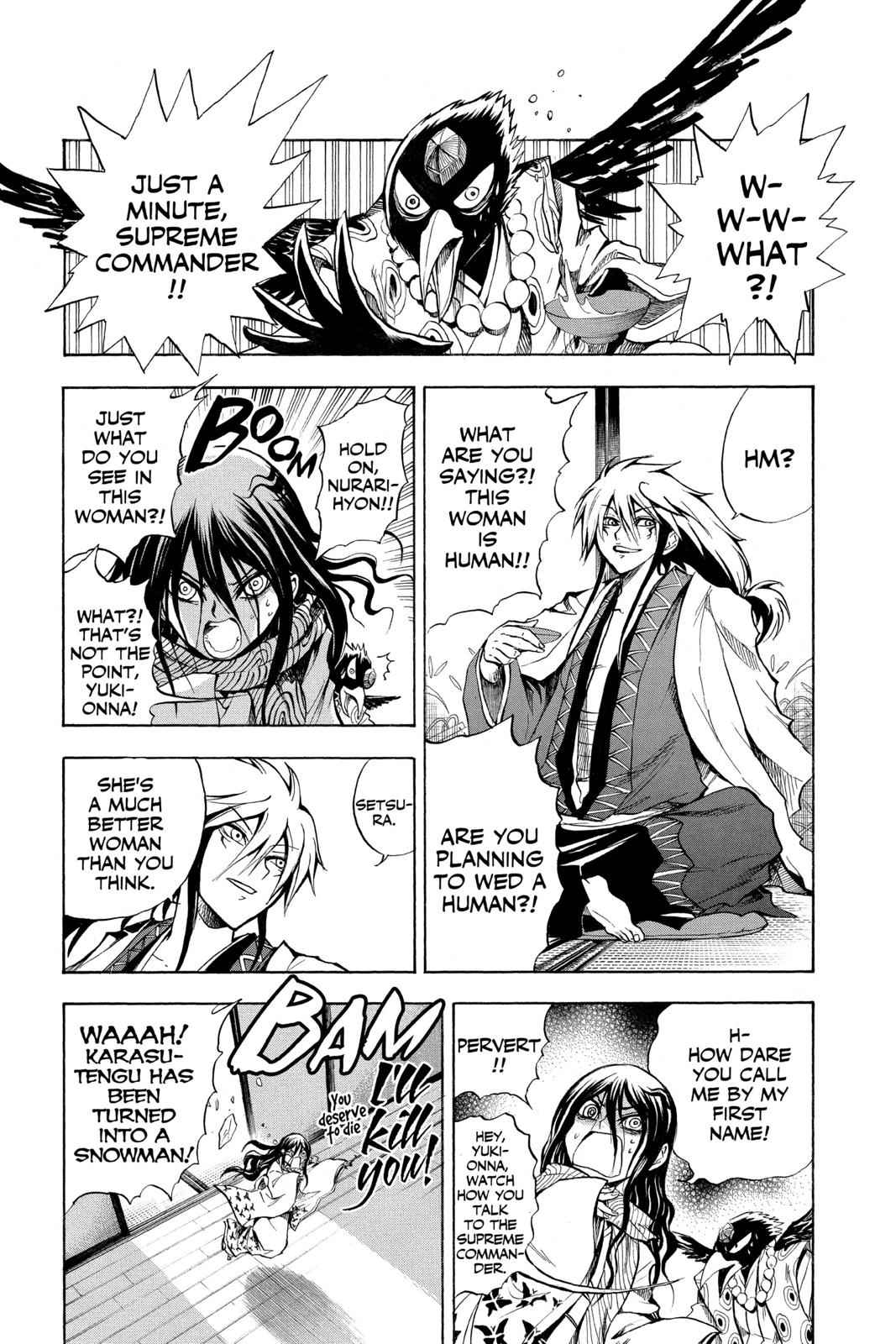 Nurarihyon no Mago Chapter 61 Page 7