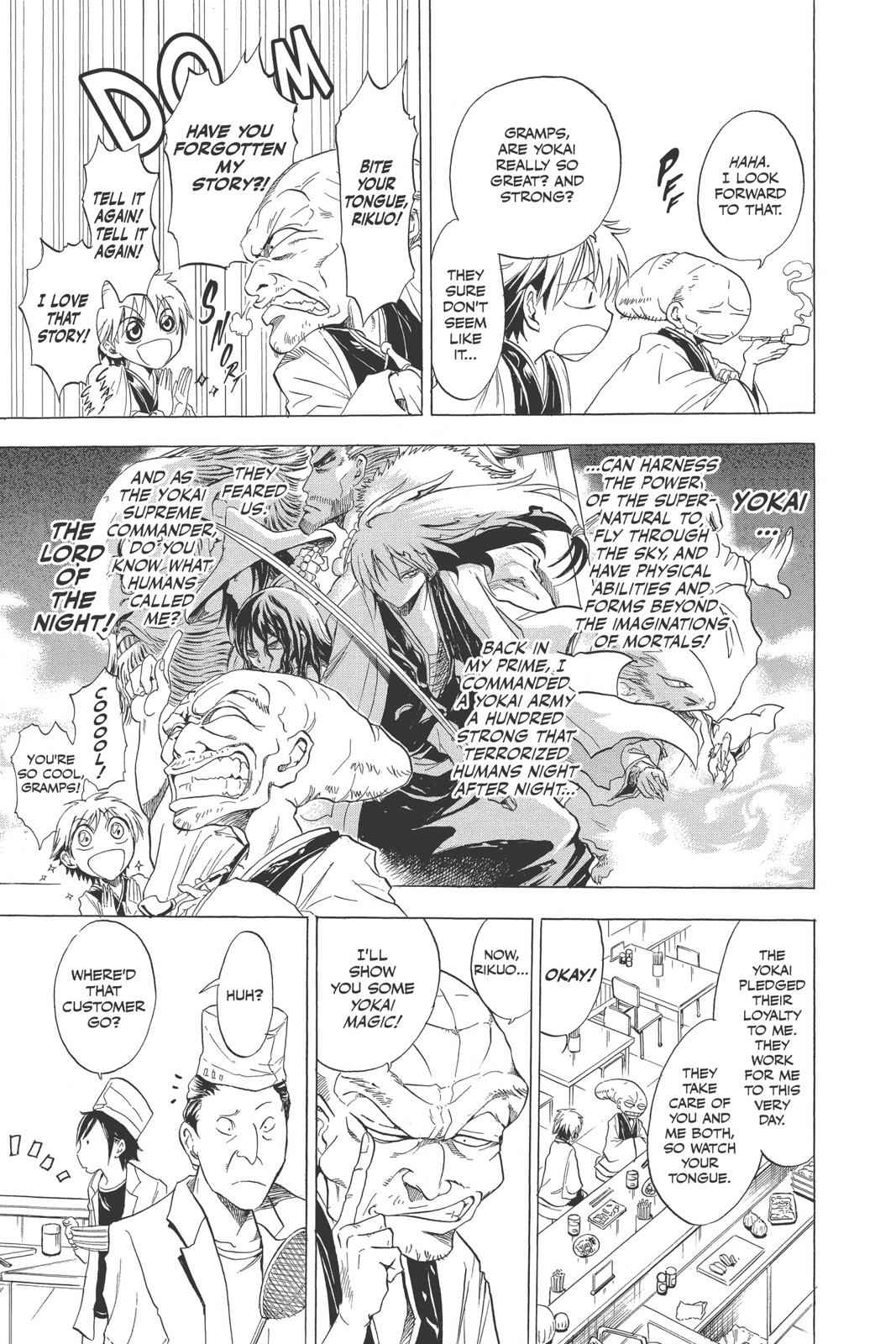 Nurarihyon no Mago Chapter 1 Page 11