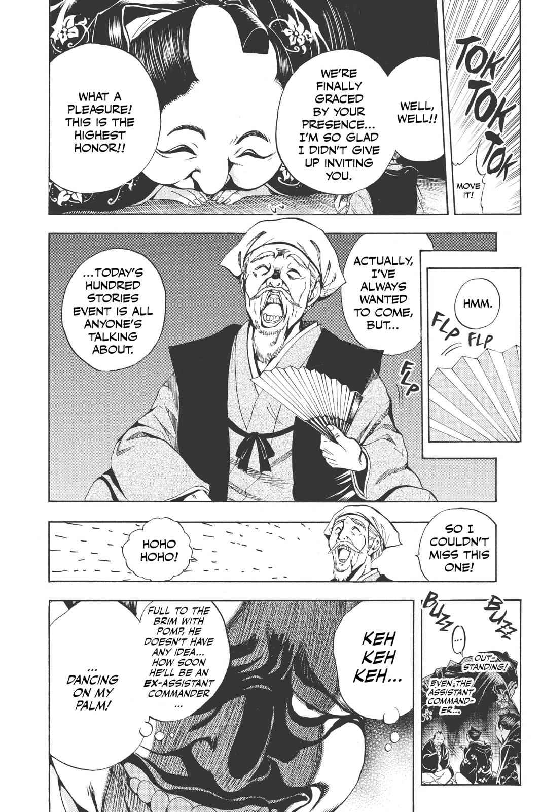 Nurarihyon no Mago Chapter 153 Page 11