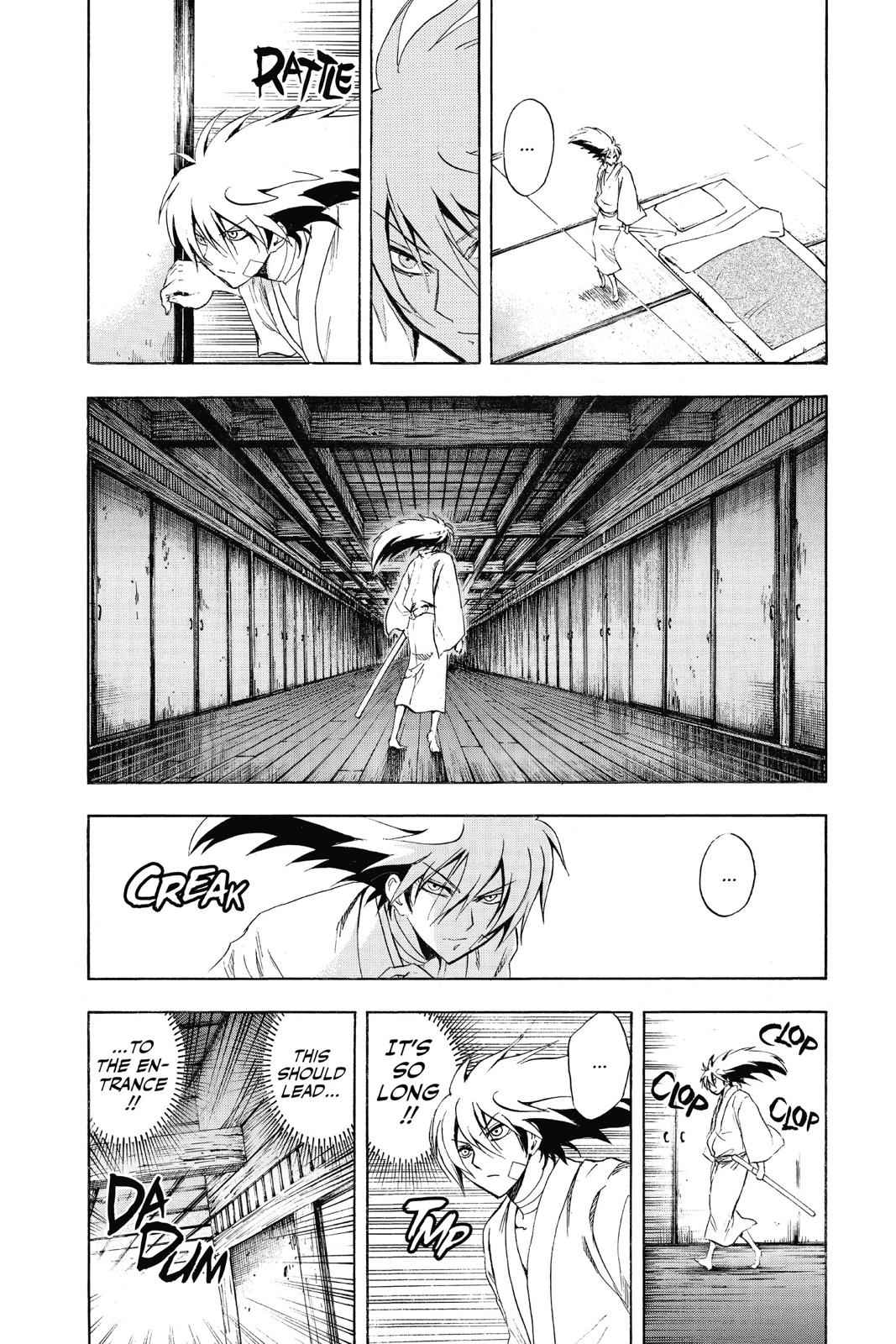 Nurarihyon no Mago Chapter 185 Page 14