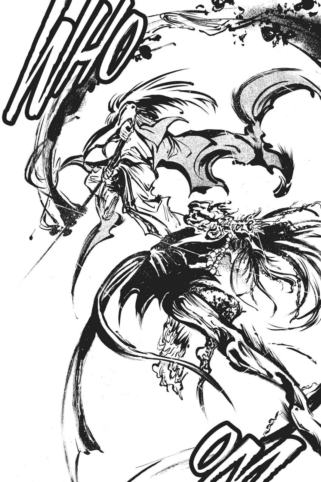 Nurarihyon no Mago Chapter 200 Page 4