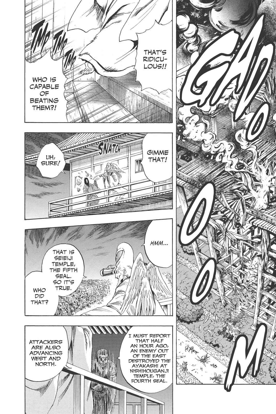 Nurarihyon no Mago Chapter 109 Page 14