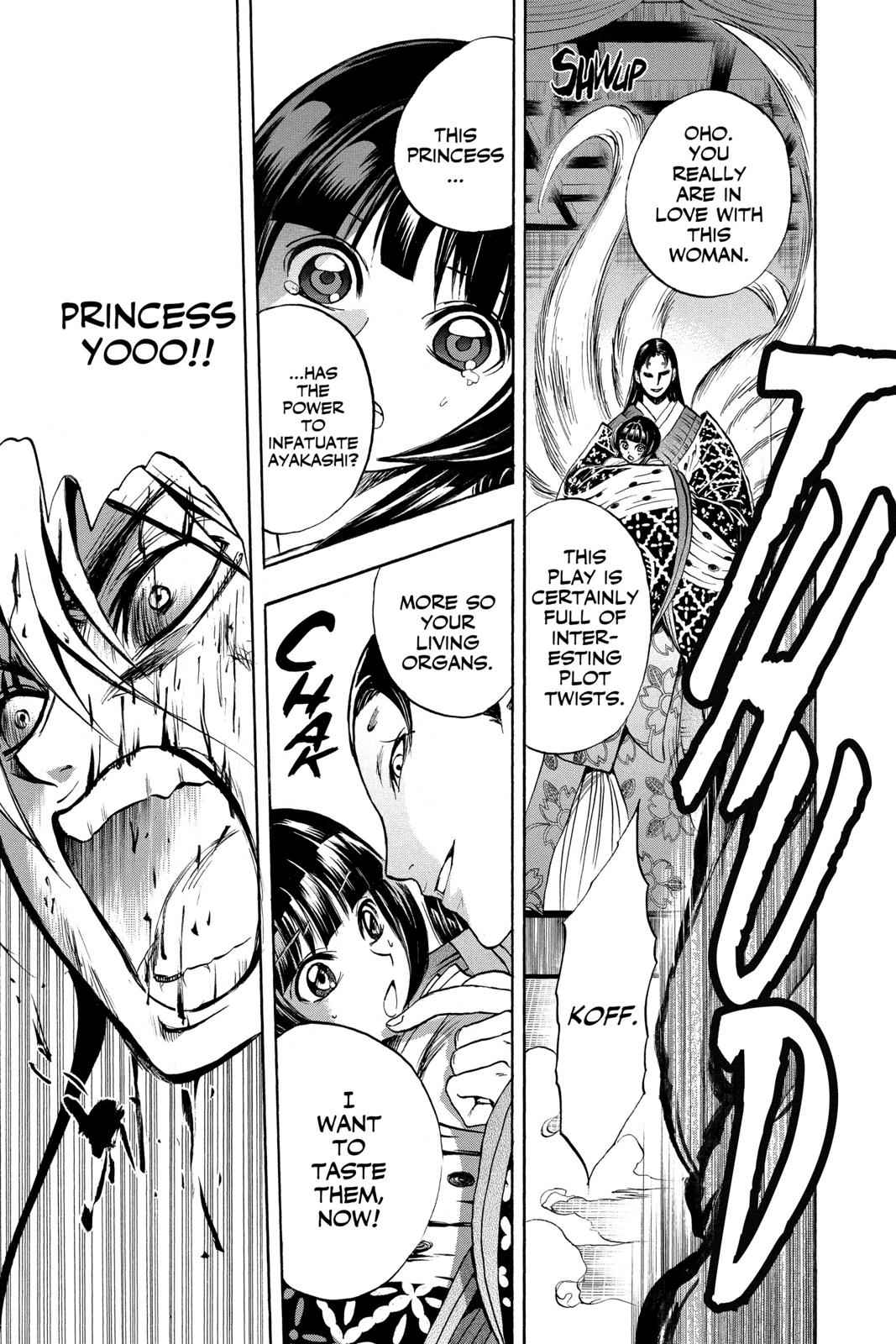 Nurarihyon no Mago Chapter 63 Page 15