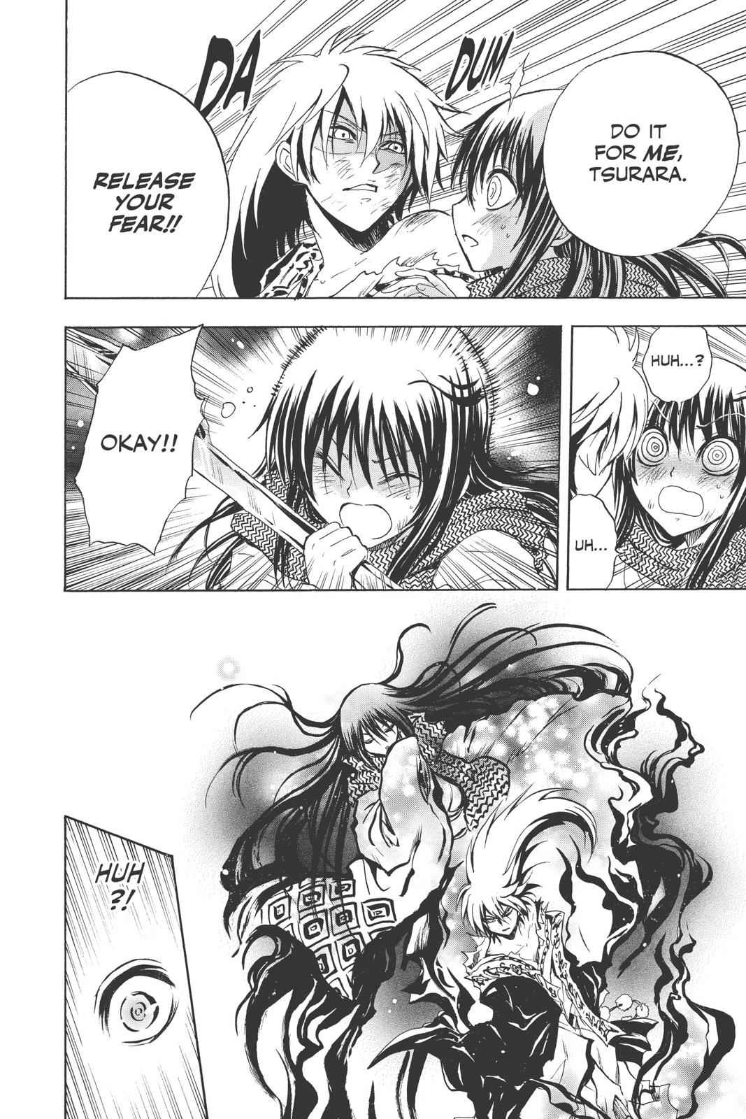Nurarihyon no Mago Chapter 110 Page 14