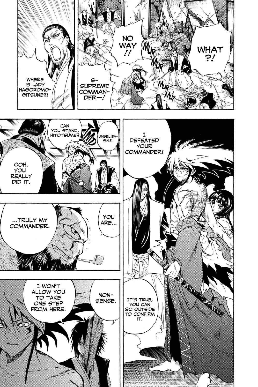 Nurarihyon no Mago Chapter 66 Page 3