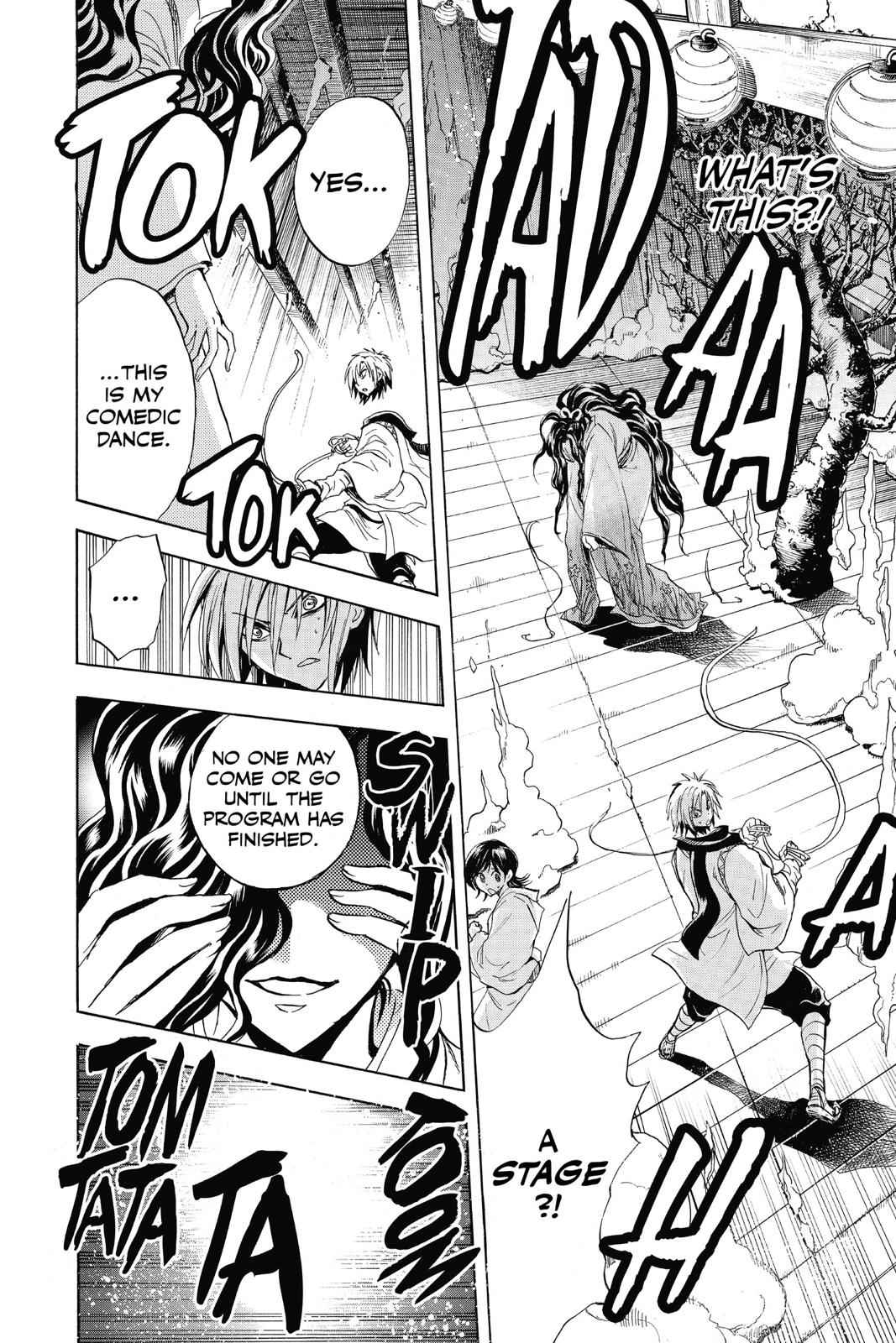 Nurarihyon no Mago Chapter 176 Page 6