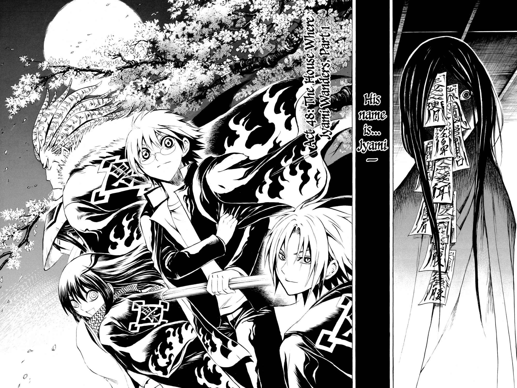 Nurarihyon no Mago Chapter 48 Page 2