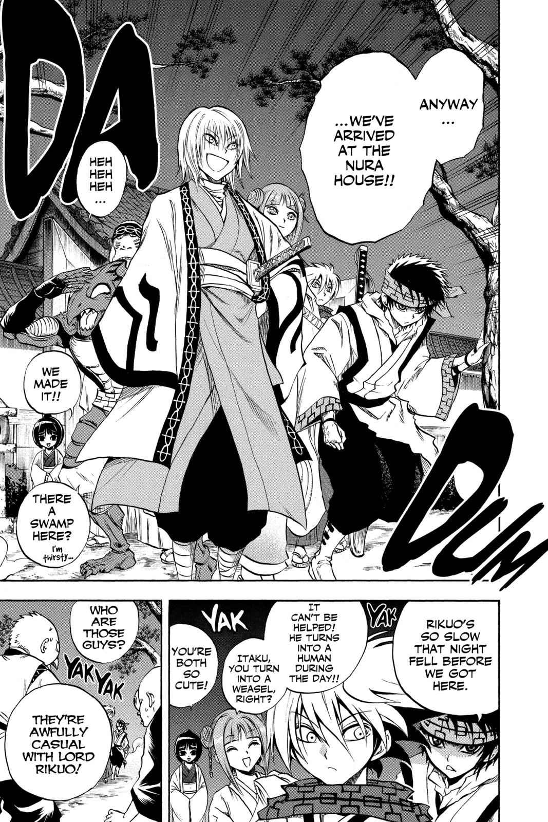 Nurarihyon no Mago Chapter 77 Page 3