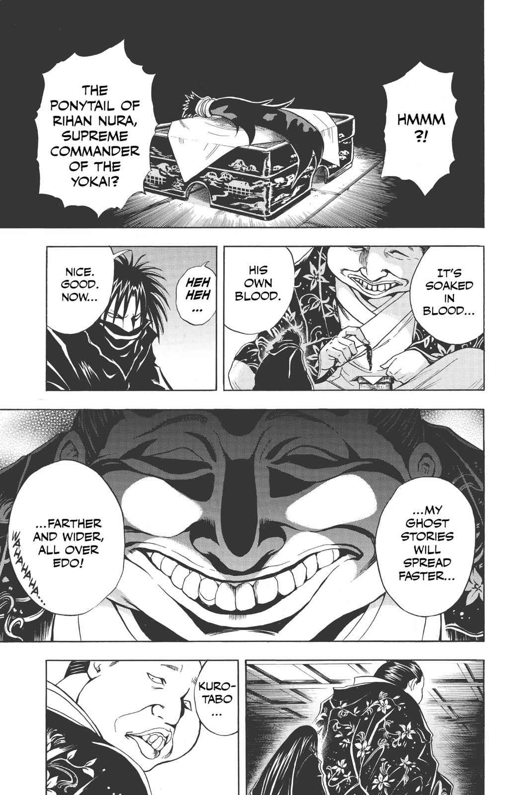 Nurarihyon no Mago Chapter 152 Page 11