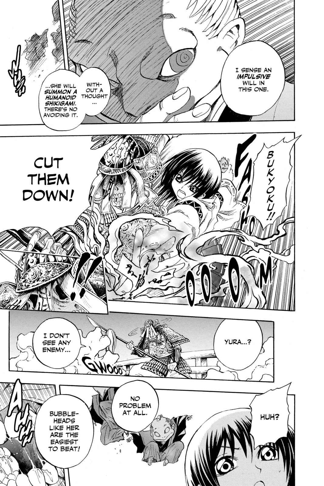 Nurarihyon no Mago Chapter 118 Page 9