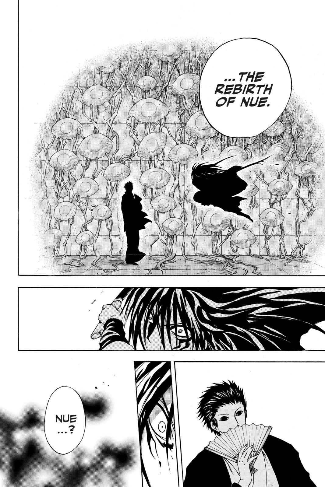 Nurarihyon no Mago Chapter 179 Page 11