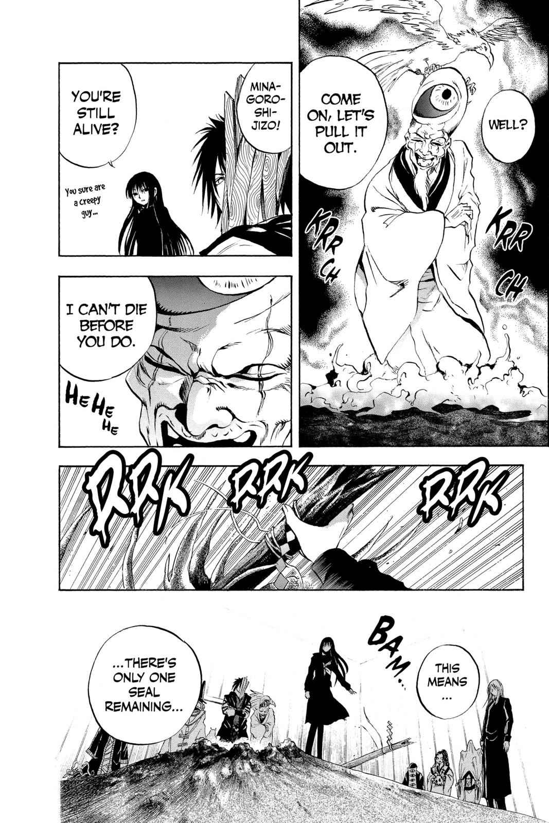 Nurarihyon no Mago Chapter 82 Page 9